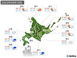 実況天気(2023年08月19日)