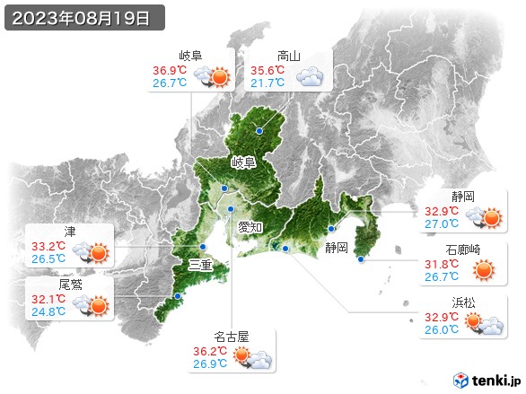 東海地方(2023年08月19日の天気