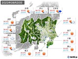2023年08月20日の関東・甲信地方の実況天気