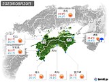 2023年08月20日の四国地方の実況天気