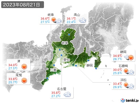 東海地方(2023年08月21日の天気