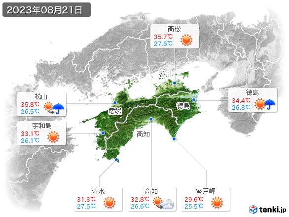 四国地方(2023年08月21日の天気