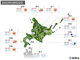 2023年08月22日の北海道地方の実況天気
