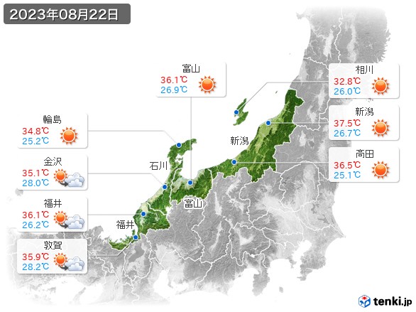北陸地方(2023年08月22日の天気