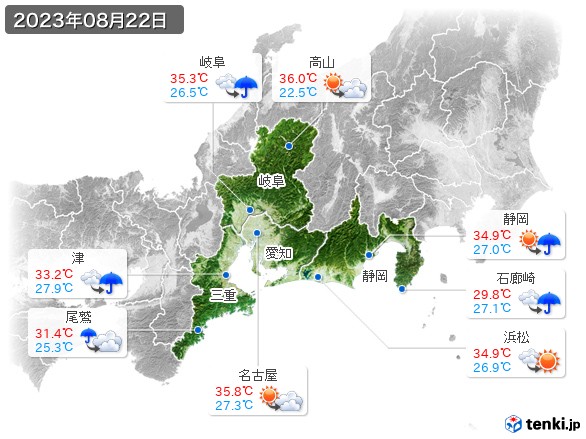 東海地方(2023年08月22日の天気