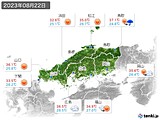 実況天気(2023年08月22日)