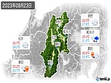 2023年08月23日の長野県の実況天気