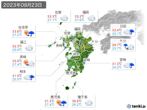 九州地方(2023年08月23日の天気