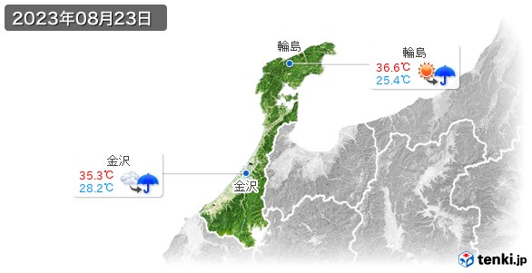 石川県(2023年08月23日の天気