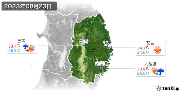 岩手県(2023年08月23日の天気