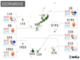 2023年08月24日の沖縄県の実況天気