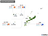 2023年08月25日の沖縄地方の実況天気