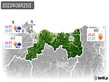 実況天気(2023年08月25日)