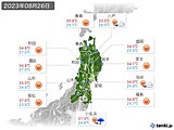 2023年08月26日の東北地方の実況天気