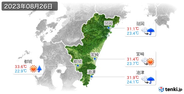 宮崎県(2023年08月26日の天気