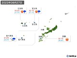 実況天気(2023年08月27日)