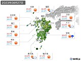 実況天気(2023年08月27日)