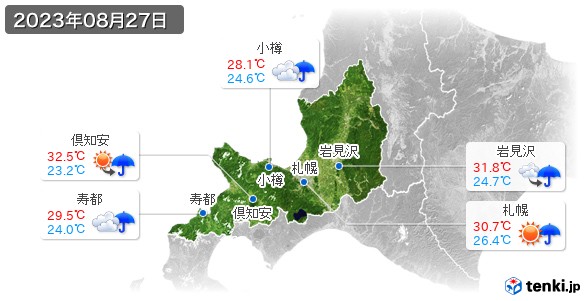 道央(2023年08月27日の天気