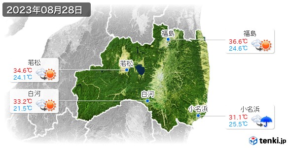 福島県(2023年08月28日の天気