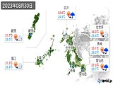 2023年08月30日の長崎県の実況天気