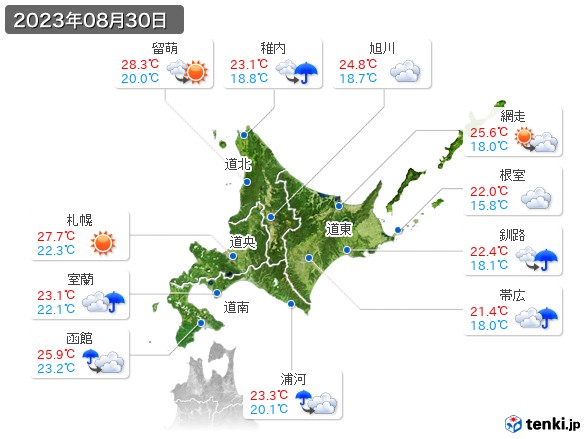 北海道地方(2023年08月30日の天気