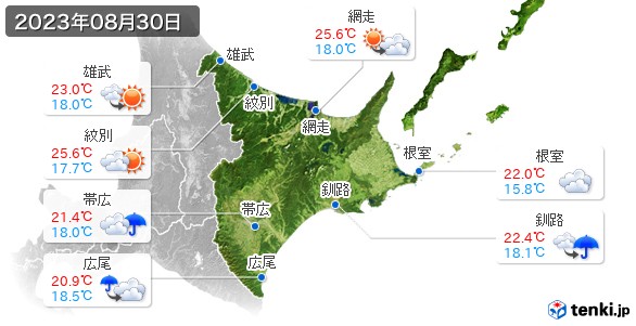 道東(2023年08月30日の天気