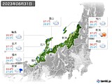2023年08月31日の北陸地方の実況天気