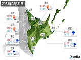 2023年08月31日の道東の実況天気