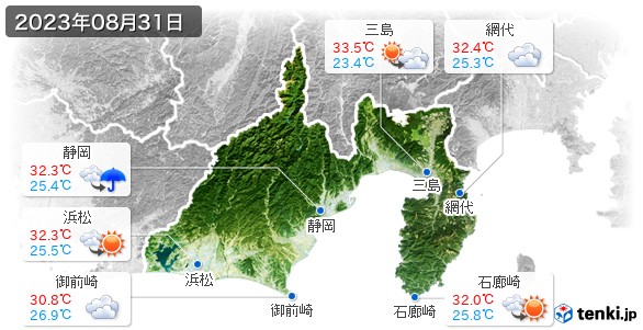 静岡県(2023年08月31日の天気