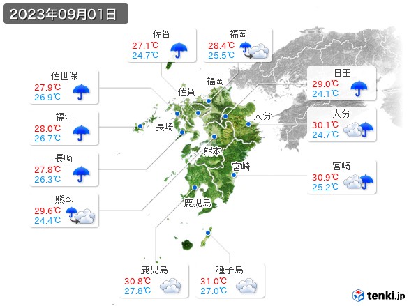 九州地方(2023年09月01日の天気