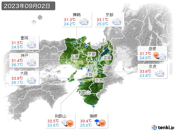 近畿地方(2023年09月02日の天気