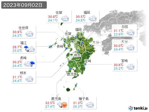 九州地方(2023年09月02日の天気