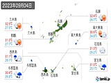 実況天気(2023年09月04日)