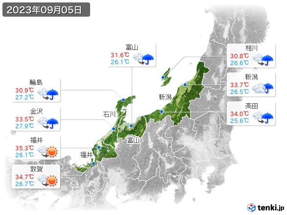 北陸地方(2023年09月05日の天気