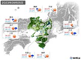 実況天気(2023年09月05日)