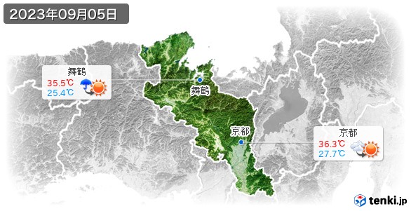 京都府(2023年09月05日の天気