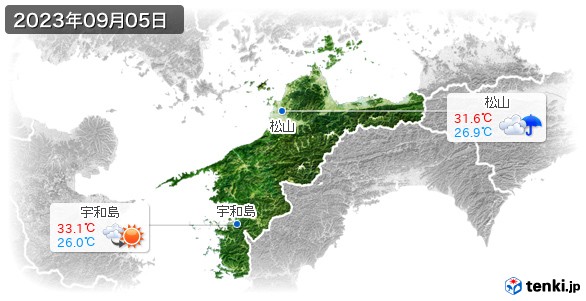 愛媛県(2023年09月05日の天気