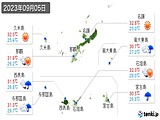 実況天気(2023年09月05日)