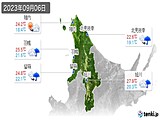 実況天気(2023年09月06日)