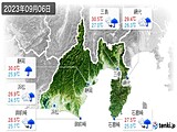 実況天気(2023年09月06日)