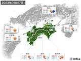 実況天気(2023年09月07日)