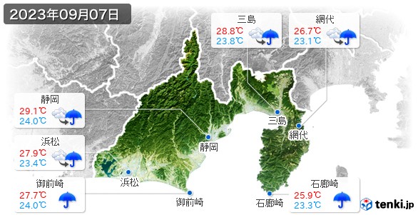 静岡県(2023年09月07日の天気