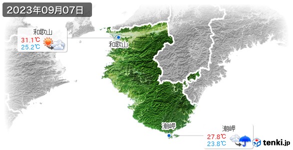 和歌山県(2023年09月07日の天気