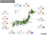 実況天気(2023年09月07日)