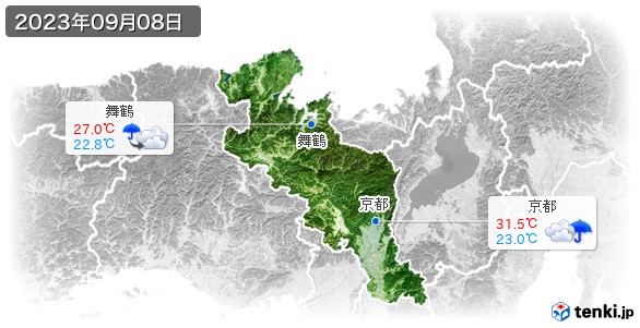 京都府(2023年09月08日の天気