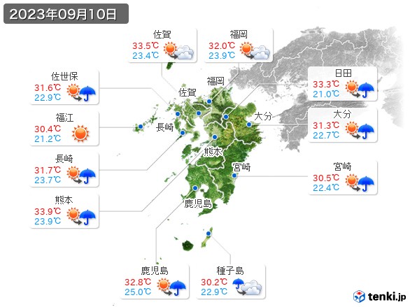 九州地方(2023年09月10日の天気