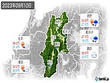 実況天気(2023年09月10日)