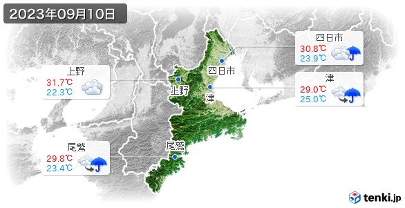 三重県(2023年09月10日の天気