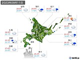 2023年09月11日の北海道地方の実況天気