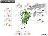 2023年09月11日の九州地方の実況天気